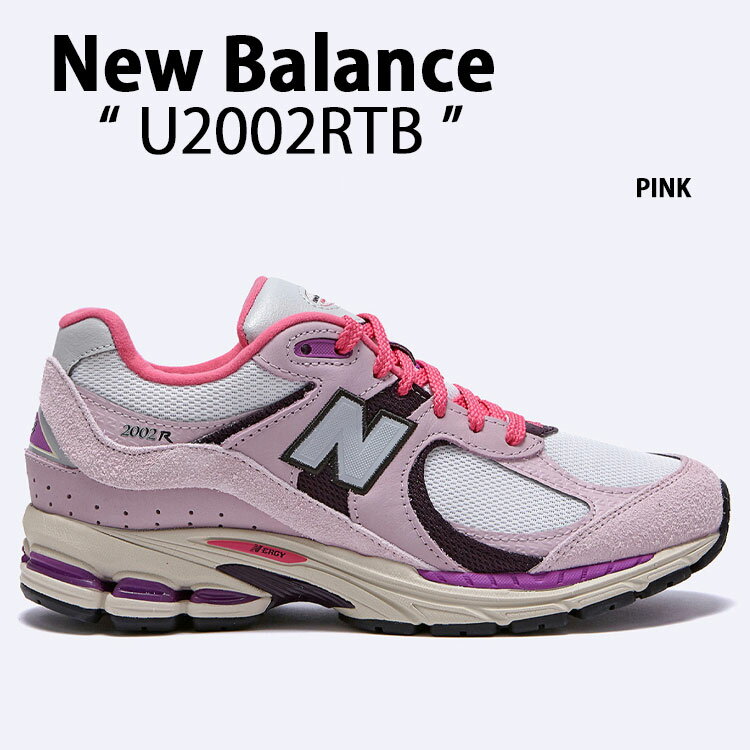 New Balance ニューバランス スニーカー U2002RTB PINK シューズ NewBalance2002 ピンク スウェード レザー メンズ レディース【中古】未使用品