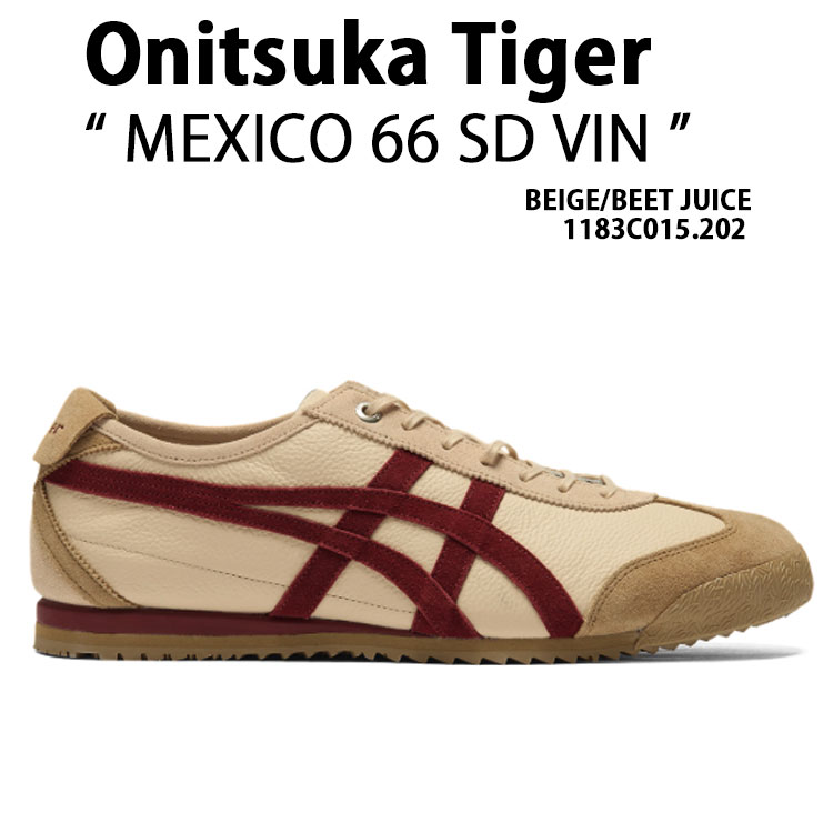 select store LAILAC㤨Onitsuka Tiger ˥ĥ ˡ MEXICO 66 SD VIN BEIGE BEET JUICE 1183C015.202 ᥭ66 SD  ١ ӡĥ塼 塼   ǥ  ѡפβǤʤ53,490ߤˤʤޤ