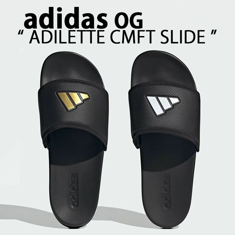 adidas originals アディダス サンダル スライドサンダル ADILETTE COMFORT SILE スリッパ BLACK GOLD ..