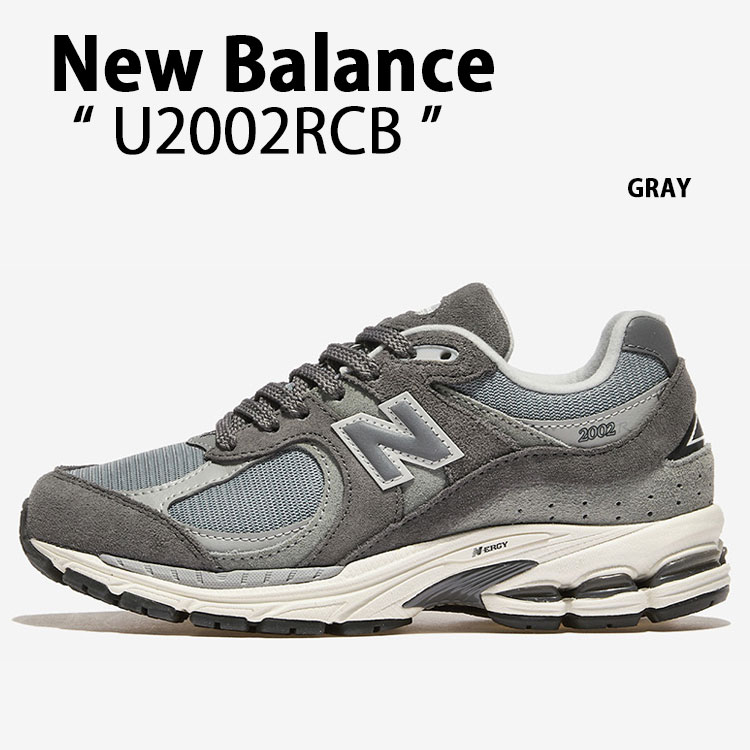 New Balance ニューバランス スニーカー U2002RCB GRAY シューズ NewBalance2002 グレー ロゴ スエード メンズ レディース【中古】未使用品