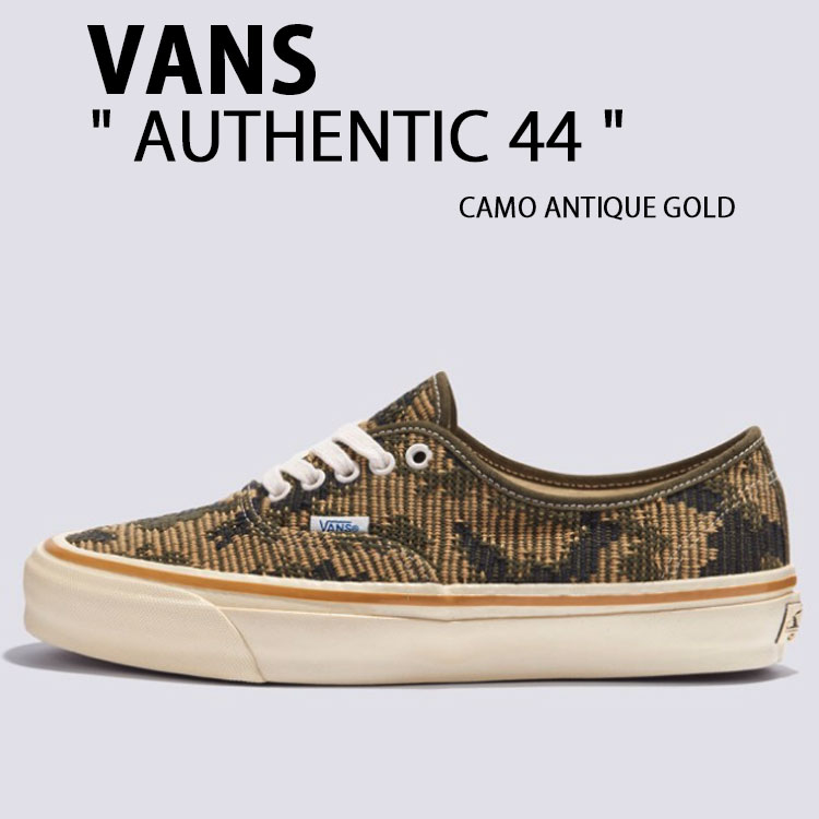 VANS バンズ スニーカー AUTHENTIC 44 CAMO ANTIQUE GOLD VN000D5K18S オーセンティック 44 カモ アンティークゴールド シューズ レトロ メンズ レディース 男性用 女性用