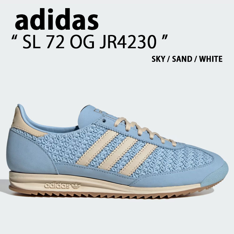 adidas originals アディダス スニーカー SL72 OG JR4230 BLUE シューズ エスエル72 ブルー スエード カジュアル メンズ レディース【中古】未使用品