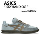 ASICS アシックス スニーカー SKYHAND OG 1203A452-401 BLUE BROWN シューズ スカイハンドOG ブルー ブラウン メンズ ...