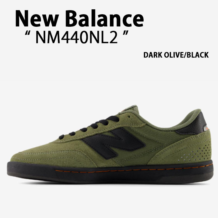 New Balance ニューバランス スニーカー NM440NL2 DARK OLIVE BLACK シューズ NewBalance440 ダークオリーブ ブラック スケートシューズ ロゴ スエード メンズ レディース【中古】未使用品