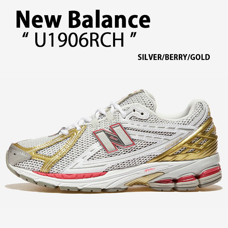 New Balance ニューバランス スニーカー U1906RCH SILVER PINK GOLD シューズ NewBalance1906 ロゴ メッシュ シルバー ピンク ゴールド【中古】未使用品