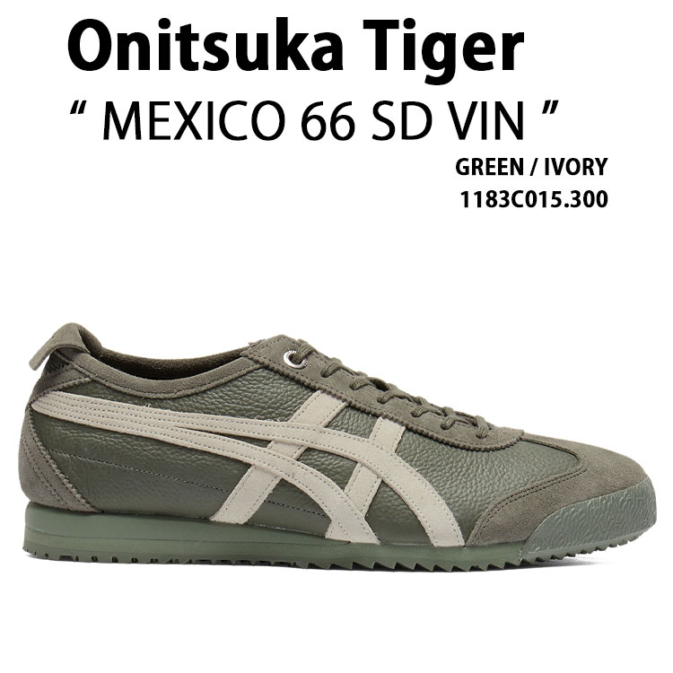 select store LAILAC㤨Onitsuka Tiger ˥ĥ ˡ MEXICO 66 SD VIN GREEN 1183C015.300 塼 ᥭ66 ꡼  ǥפβǤʤ53,470ߤˤʤޤ