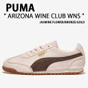 PUMA プーマ レディース スニーカー ARIZONA WINE CLUB WNS 403783-01 BEIGE BROWN GOLD シューズ アリゾナワインクラブ ベージュ ブラウン ゴールド【中古】未使用品
