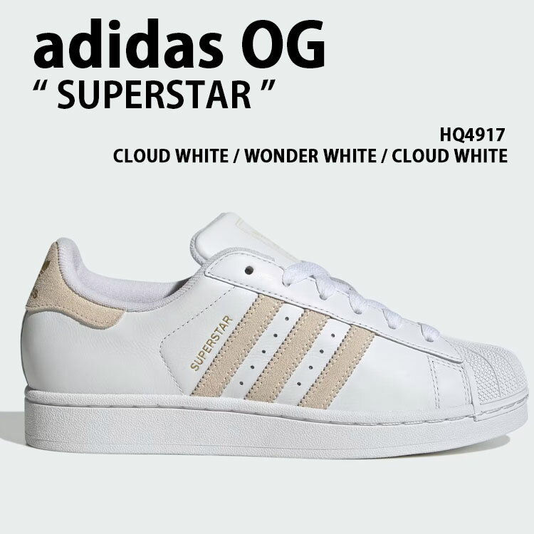 未使用 adidas SUPERSTAR 天然皮革 ブラック/ホワイト 27.5 アディダス オリジナルス adidas Originals SUPERSTAR 82 フット