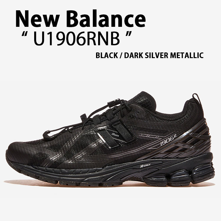 New Balance ニューバランス スニーカー U1906RNB BLACK シューズ NewBalance1096 メッシュ ランニングシューズ ブラック メンズ レディース【中古】未使用品