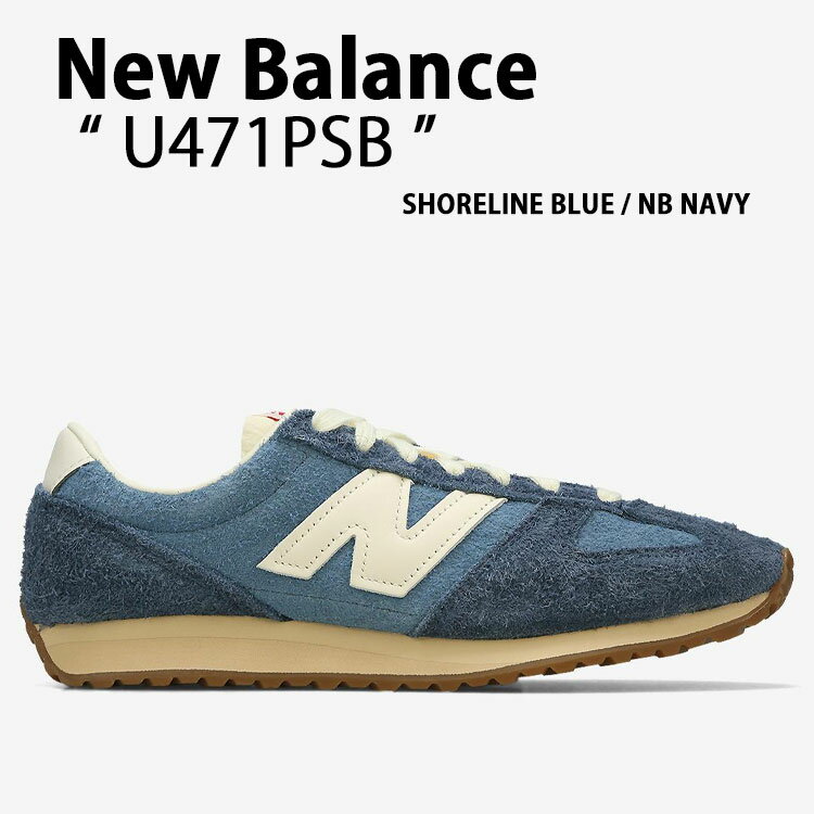 New Balance ニューバランス スニーカー U471PSB BLUE シューズ NewBalance471 ランニングシューズ スエード 本革 レザー ブルー メンズ レディース【中古】未使用品