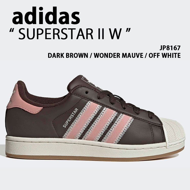 乐天商城 - adidas originals アディダス スニーカー SUPERSTAR II W JP8167 BROWN PINK シューズ スーパースターII スーパースター2 ブラウン ピンク メンズ レディース【中古】未使用品