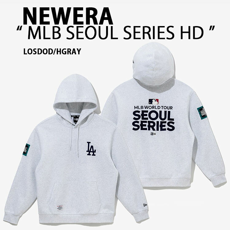 【期間限定！即日発送！最大30%OFF！】 NEWERA ニューエラ 限定 パーカー MLB SEOUL SERIES HOODIE LODDG ソウルシリーズ ドジャース HEATHER GRAY フーディー グレー 大谷翔平 14358751(4)