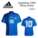 adidas originals アルゼンチン代表 1994 レプリカユニフォーム ARGENTINA 1994 AWAY JERSEY IS0266 アウェイ...