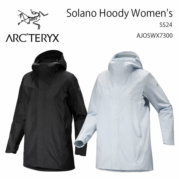 ARC'TERYX アークテリクス GORE-TEX ジャケット Women's Solano Hoody AJOSWX7300 ゴアテックス ソラノ フーディ ウィメンズ 女性用【中古】未使用
