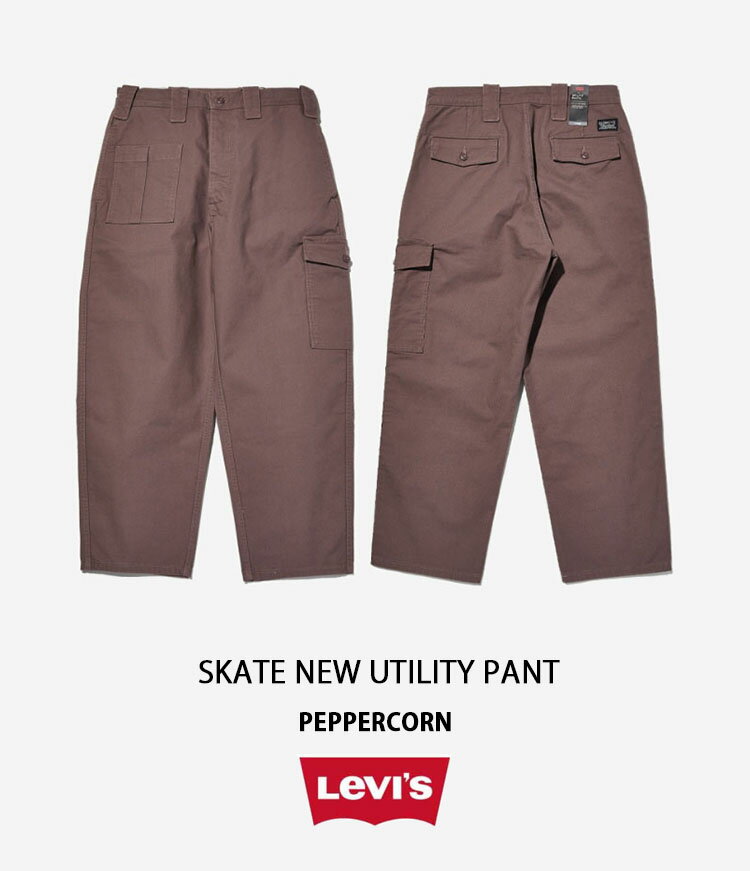 Levis リーバイス カーゴパンツ SKATE NEW UTILITY PANT A2941 スケートパンツ ユーティリティパンツ パープル ネイビー A2941-0003 A2941-0005 ワークパンツ メンズ レディース【中古】未使用品