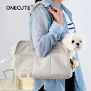 【レビュー特典★ペット用枕★】【ONECUTE 】ペットキャリー ペットキャリーバッグ 猫 犬 ペットリュック 2WAY 犬バッグ ショルダーバッグ 韓国 通気性 軽量 肩ひも/マット付き ペットバッグ 猫 ハンドバッグ キャリーバッグ 小型犬 中型犬 S M いぬ ねこ ネコ お出かけ