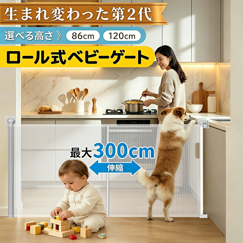 ＼クーポン利用でなんと5,280円！／�