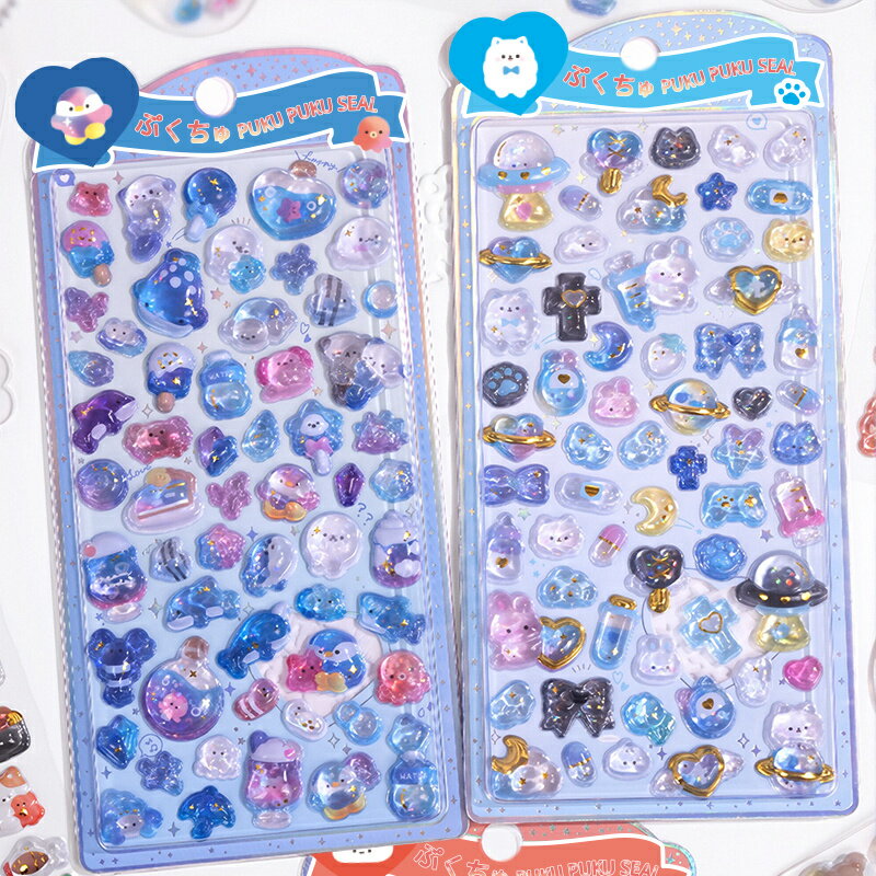 �ܥ�ܥ󥷡��� �פ��פ������� 3D������ Ω�Υ����� ���Ϥ��������� �������Ģ �פä��� �Ĥ�Ĥ䥷���� Ω�Υ����� �פ��פ������� ����饯���������� ���襤�������� ˢ���ƥå��� ����������