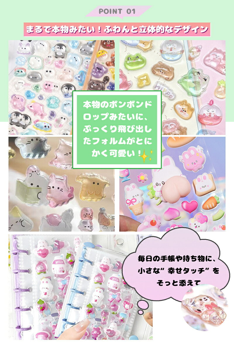 ������20%OFF �� ����̵������������о졪��������ɥ��Х����̡� �פ��פ������� ������ �����ꥷ���� 3D������ Ω�Υ����� ���Ϥ��������� �������Ģ �פä��� �Ĥ�Ĥ䥷���� Ω�Υ����� �פ��פ������� ����饯���������� ���襤�������� ˢ���ƥå���