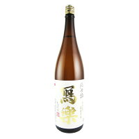 寫楽 (写楽) 純米酒 火入れ 1800ml 宮泉銘醸 【クール便】 【詰め日:2024年2月】