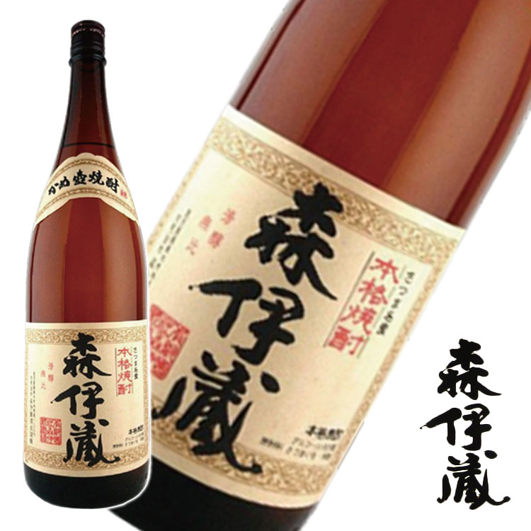 森伊蔵 焼酎 森伊蔵 芋焼酎 25度 1800ml 森伊蔵酒造