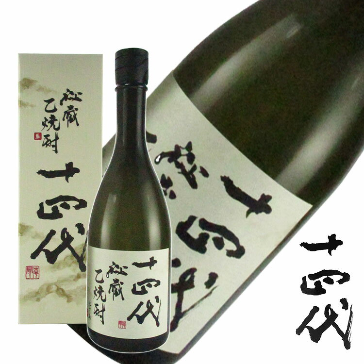 十四代 秘蔵純米焼酎 十四代 秘蔵純米 米焼酎 30度 720ml 高木酒造 【箱付】