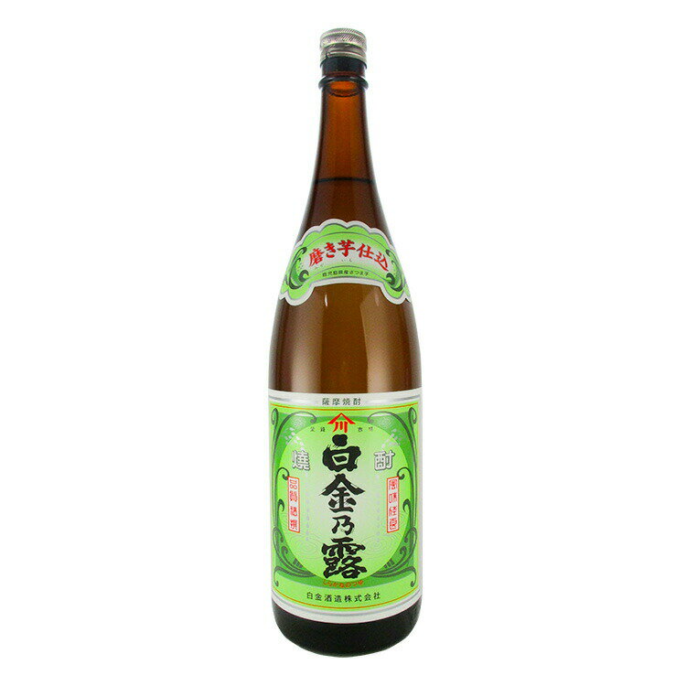 白金乃露 芋焼酎 25度 1800ml 白金酒造