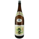 呉春 本丸 本醸造 1800ml 呉春酒造