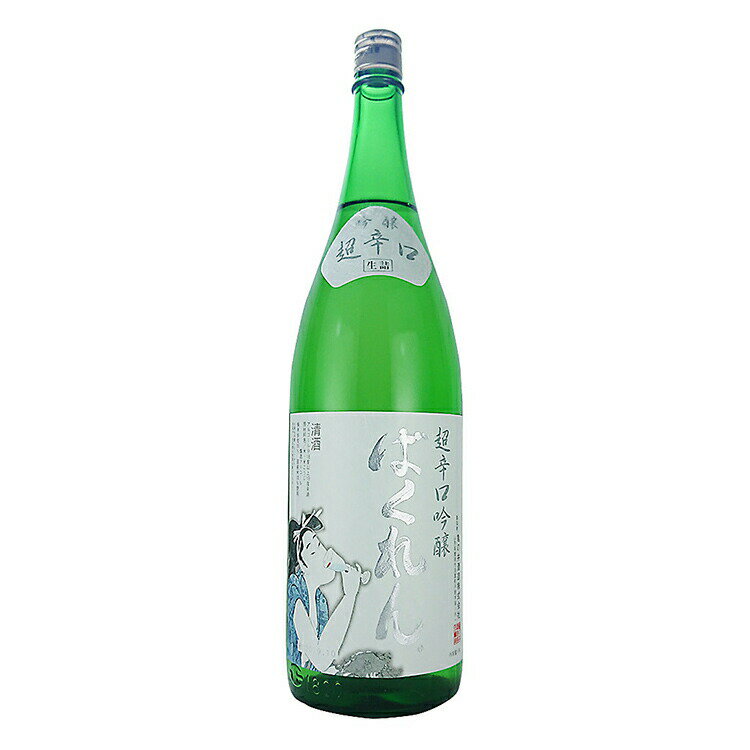 くどき上手 白ばくれん 超辛口吟醸 生詰 1800ml 亀の井酒造 【クール便】 【詰め日:2023年10月】