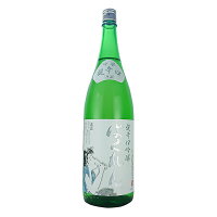 くどき上手 白ばくれん 超辛口吟醸 生詰 1800ml 亀の井酒造 【クール便】 【詰め日:2023年10月】