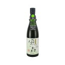 風の森 秋津穂657 純米 生酒 720ml 油長酒造 【クール便】 【詰め日：2024年3月】