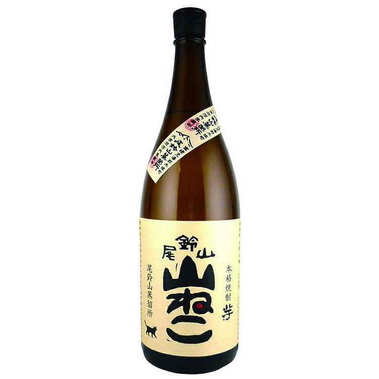 山ねこ 芋焼酎 25度 1800ml 尾鈴山蒸留所