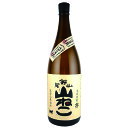 山ねこ 芋焼酎 25度 1800