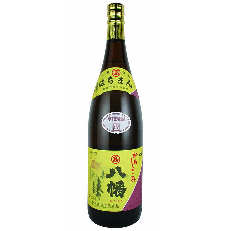 八幡 八幡 芋焼酎 35度 1800ml 高良酒造