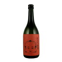 あやかし福助 芋焼酎 25度 720ml さつま無双