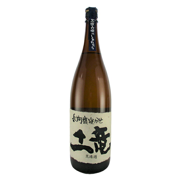 土竜 長期甕寝かせ 土竜 芋焼酎 25度 1800ml さつま無双