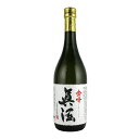 金峰 眞酒 芋焼酎 25度 720ml 小正醸造