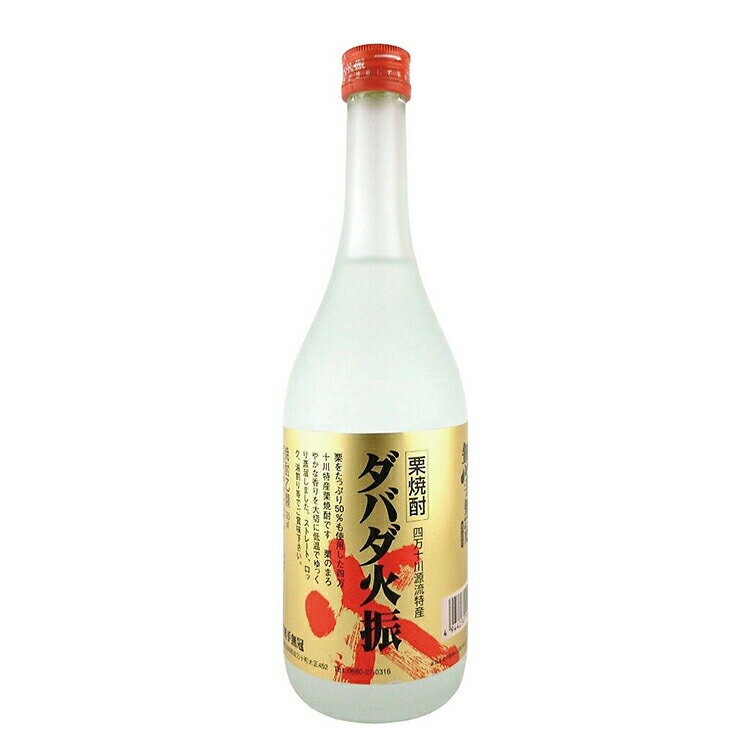 ダバダ火振り 栗焼酎 25度 720ml 無手無冠