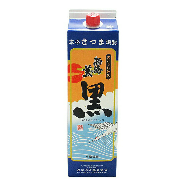 様々なご用途で選ばれています。 ■取り扱っているお酒の特徴 プレミアム酒 地酒 銘酒 有名銘酒 お酒 幻のお酒 飲み比べ 高級 おすすめ 粗酒 ■用途 ご褒美 お取り寄せ 贈り物 内祝 内祝い 引き出物 引出物 お祝い 御祝 結婚記念日 ギフト 詰め合わせ 贈答品 お返し お礼 御礼 ごあいさつ ご挨拶 御挨拶 プレゼント お見舞御礼 お餞別 記念品 景品 賞品 粗品 ■シーン ウエディング 季節のご挨拶 寿 子供の節句 子供の日 ひな祭り 七五三 二次会 披露宴 結婚式 初節句 成人式 金婚式 銀婚式 ダイヤモンド婚式 お見舞い 引越し 引越しご挨拶 記念日 誕生日 父の日 母の日 敬老の日 ゴルフコンペ 初盆 お彼岸 進物 お土産 ■お祝事に 結婚祝い 結婚祝 出産祝い 入学祝い 誕生祝い 長寿祝い 快気祝い 開店祝い 開業祝い 新築祝い 上棟祝い 引越し祝い ウェディングギフト ブライダルギフト 結婚引き出物 結婚引出物 出産祝 入園祝い 入学祝 卒園祝い 卒業祝い 卒業祝 就職祝い 就職祝 昇進祝い 新築祝 上棟祝 引っ越し祝い 引越し祝 開店祝 退職祝い 快気祝 傘寿祝い 米寿祝い 卒寿祝い 白寿祝い 長寿祝 古希 百賀 ■内祝いに 結婚内祝い 結婚内祝 出産内祝い 快気内祝い 出産内祝 命名内祝い 入園内祝い 入学内祝い 卒園内祝い 卒業内祝い 就職内祝い 新築内祝い 引越し内祝い 快気内祝 開店内祝 全快祝い 初老祝い 還暦祝い 古稀祝い 喜寿祝い ■弔事に 粗供養 法事 法要 仏事 志 満中陰志 会葬御礼 法要引き出物 法要引出物 法事引き出物 法事引出物 忌明け 四十九日 七七日忌明志 一周忌 三回忌 回忌法要 偲び草 供物 お供え 御霊前 ■お返しに 香典返し お祝い返し お香典返し 香典返 ■その他 卒業記念品 定年退職記念品 コンペ景品 人気 老舗 話題 お世話になりました ちょっとした手土産 周年記念 ありがとうの気持ち 遅れてごめんね おめでとう ■季節のイベントやご挨拶に お年賀 寒中見舞い お中元 暑中見舞い 残暑見舞い お歳暮 御中元 御歳暮 御年賀 残暑見舞 年始挨拶 バレンタインデー バレンタイン バレンタインチョコ以外 ひなまつり ホワイトデー 七夕 ハロウィン クリスマス イベント用ギフト ■対象 ご両親 父 母 兄弟 姉妹 祖父 おじいちゃん 祖母 おばあちゃん 旦那 夫 妻 彼氏 彼女 男性 女性 先輩 上司 友達 20代 30代 40代 50代 60代 70代 80代