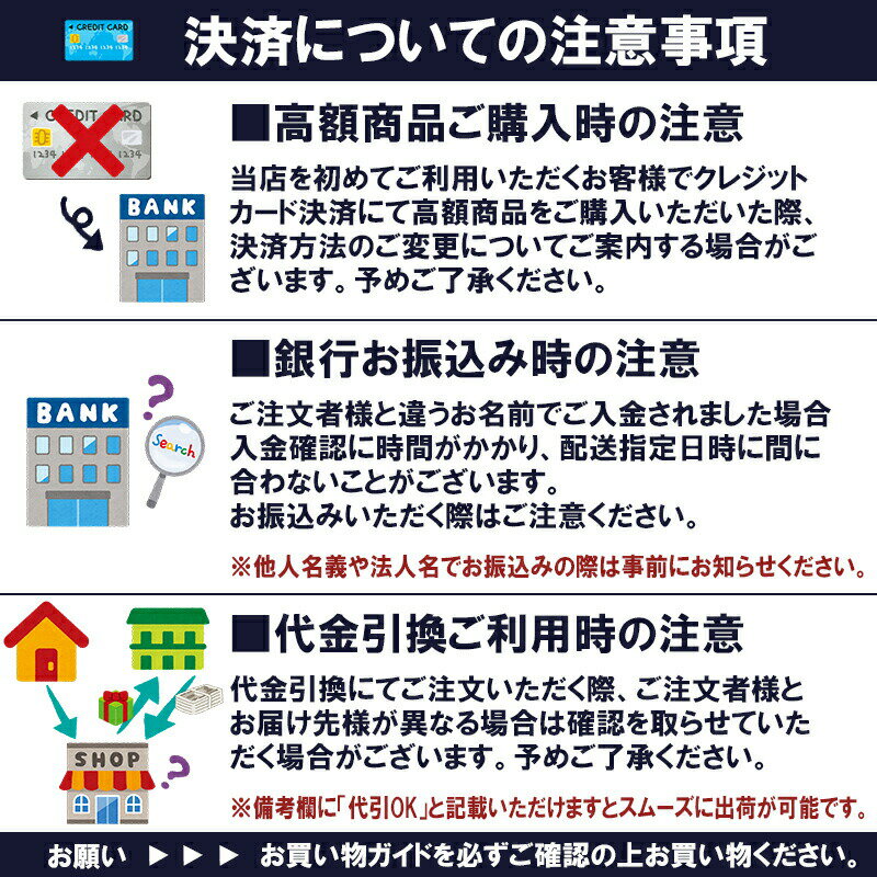 黒龍 大吟醸 720ml 黒龍酒造 【箱付】【詰め日：2024年1月】 3