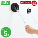 【365日出荷&当店限定特典付】tidy バス用スポンジ バススポンジ バスクリーナー 日本製 柄付き スポンジ お風呂掃除 ブラシ ロング お掃除ブラシ お風...