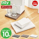 【365日出荷&当店限定特典付】tidy プラットフォーム platform 台車 キャスター付き トレイ トレー 日本製 荷台 物置 平台車 OT-668-2...