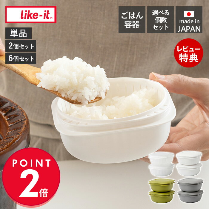 ����Ź������ŵ�ա�like-it �����Ǥ�������� ���ऴ�Ϥ��ƴ� ���å� �������б� ��Ǯ �Żҥ���б� ���� ��¢ �����å��� ���� ñ�� 2�� 6�� ...