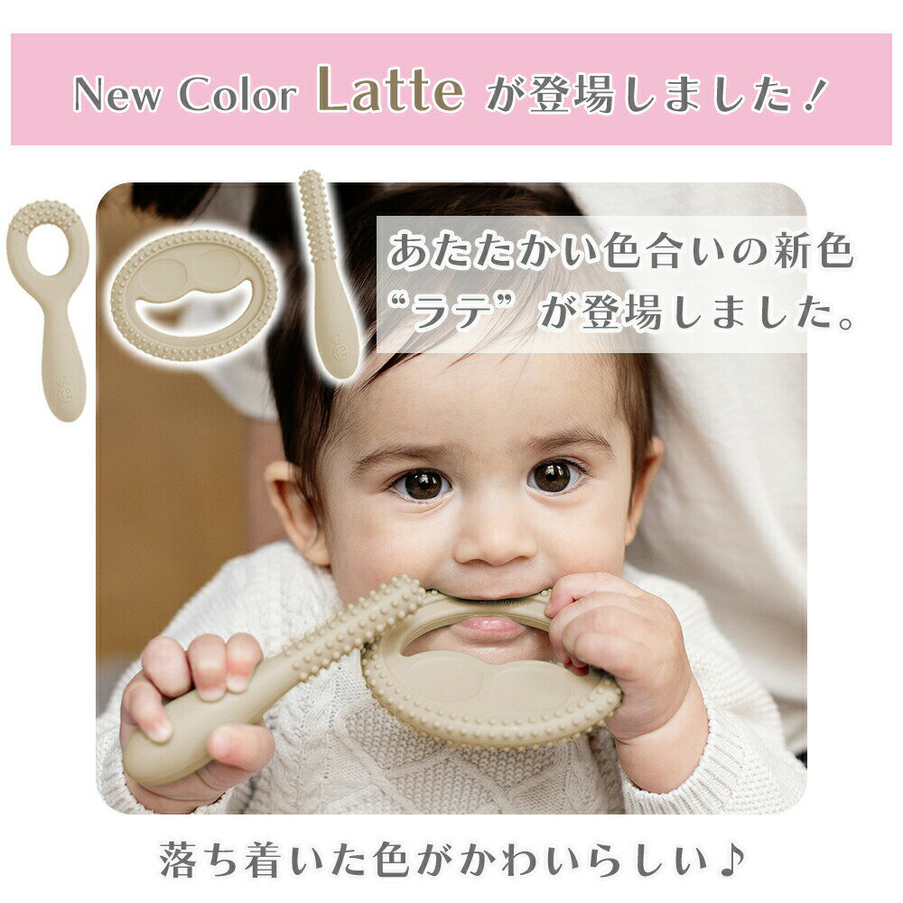 【365日出荷&当店限定特典付】ezpz イー...の紹介画像3