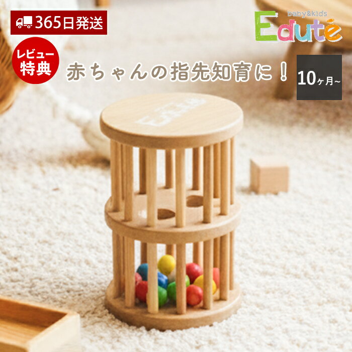 ��365���в�&��Ź������ŵ�աۤ������ ���� �ΰ��� ��ȥ� �֤���� ���饬�� ����Ȥ� ��ȥ륿� ���νФ뤪����� �л��ˤ� ���ե� 0�� 1�� ��...