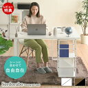 【豪華特典2個付き】l字型デスク コーナーデスク 小さめ ツインデスク 大人 ワイドデスク 165 幅 パソコンデスク l字 型 ワークデスク PCデスク 書斎...
