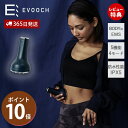 【365日出荷&当店限定特典付】コンパクトボディリフト ボディ EMS 赤LED 温感 振動 マイクロカレント バイブレーション リズム 多機能 引き締め 防水...
