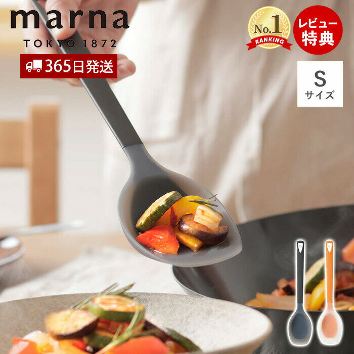 365в&Źŵաmarna ޡ ꥳĴס S K777 TRIANGRIP ȥ饤󥰥å б...
