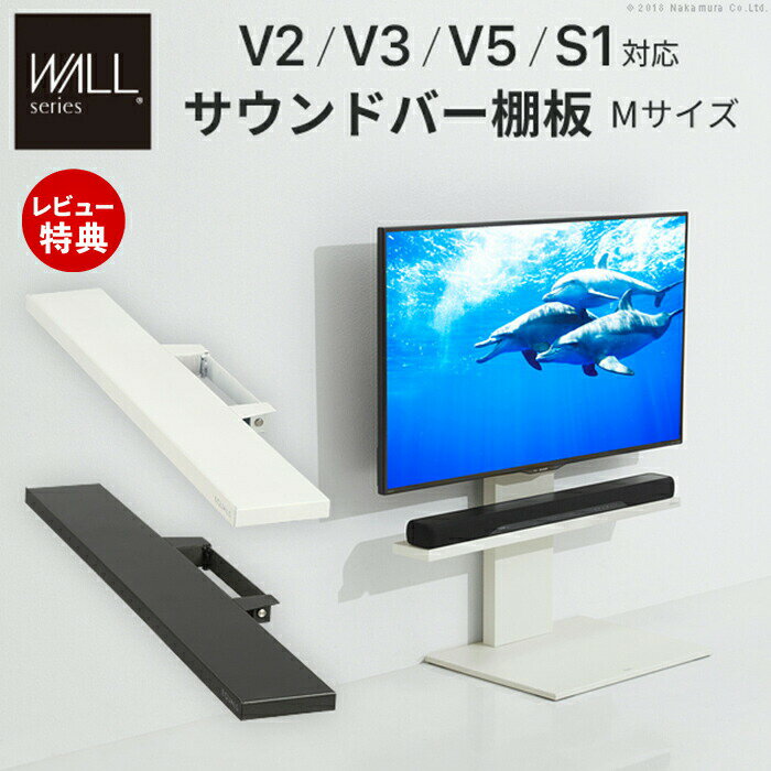 【急募】テレビ台、スピーカーセット 2152-0150.jpg