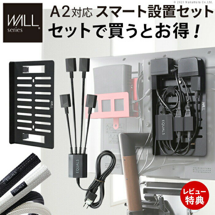 �ڹ����ŵ2���դ���WALL����ƥꥢ�ƥ�ӥ������ A2��anataIRO�б� ���ޡ������֥��ץ���󥻥å� ���ޡ����Ÿ����å� �����ɥ��С� �Ÿ����åץץ�...